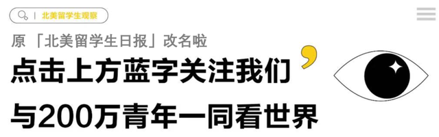 玻尿酸 某大牌800多的洗发水是抢钱吗？国产玻尿酸大佬看不下去了