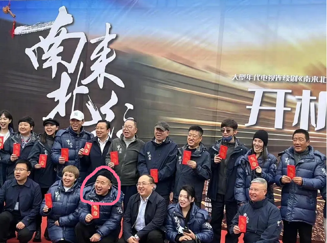 郑晓龙|年代大剧《南来北往》开机,郑晓龙执导,白敬亭金晨丁勇岱主演