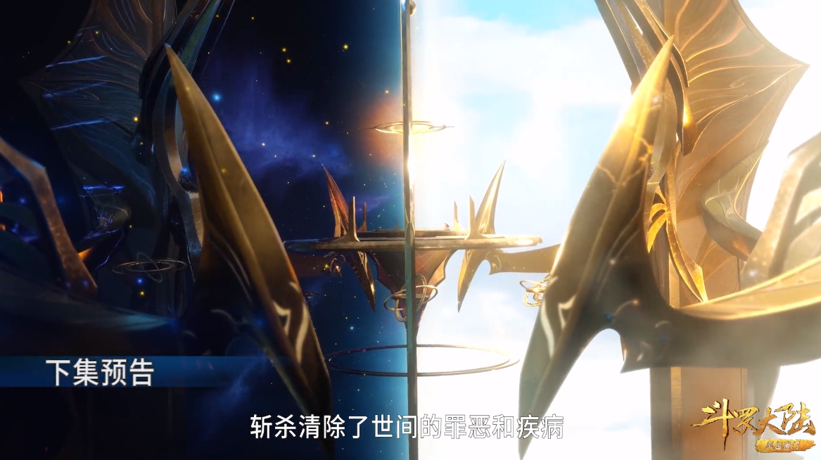 武魂|天使神在成神前也是个普通人，斩杀罪恶与疾病，但被千仞雪糟蹋了