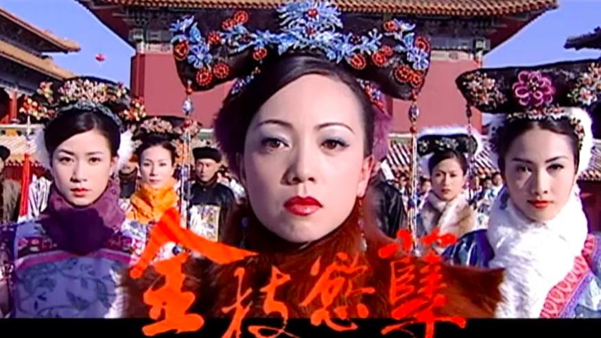 沈月|《无限超越班》，到底要超越什么？