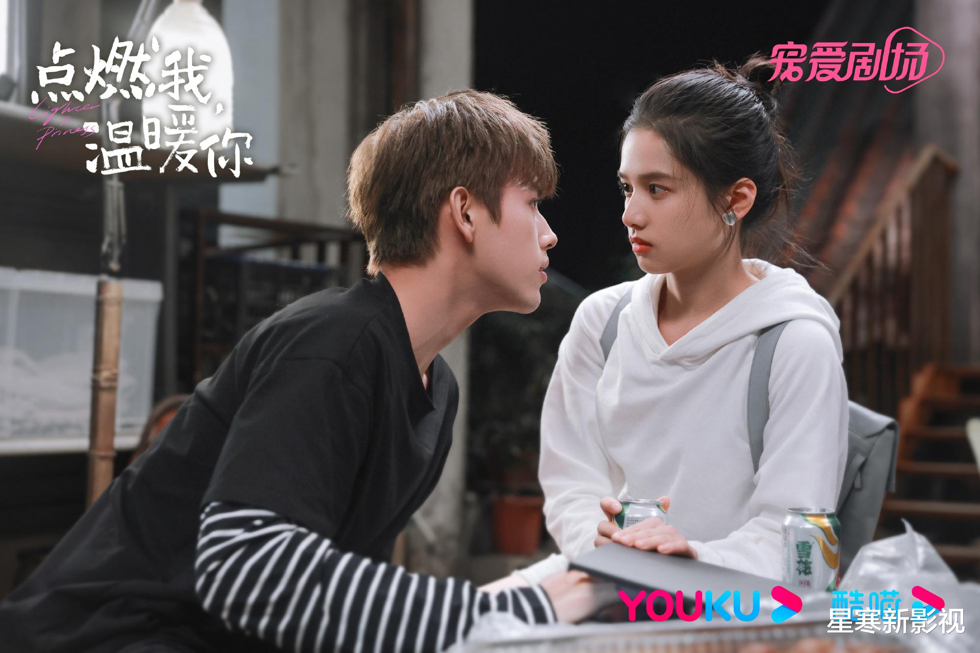 杀青|《狐妖小红娘》官宣杀青，杨幂龚俊CP感足，高颜值女配团实力抢镜