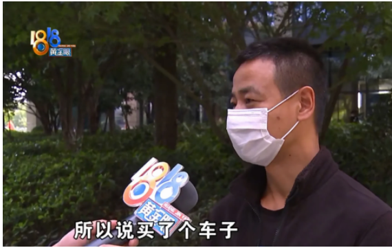 物流公司|浙江杭州，一货车司机失业后，到处找工作，后看到某物流公司招聘司机的广告