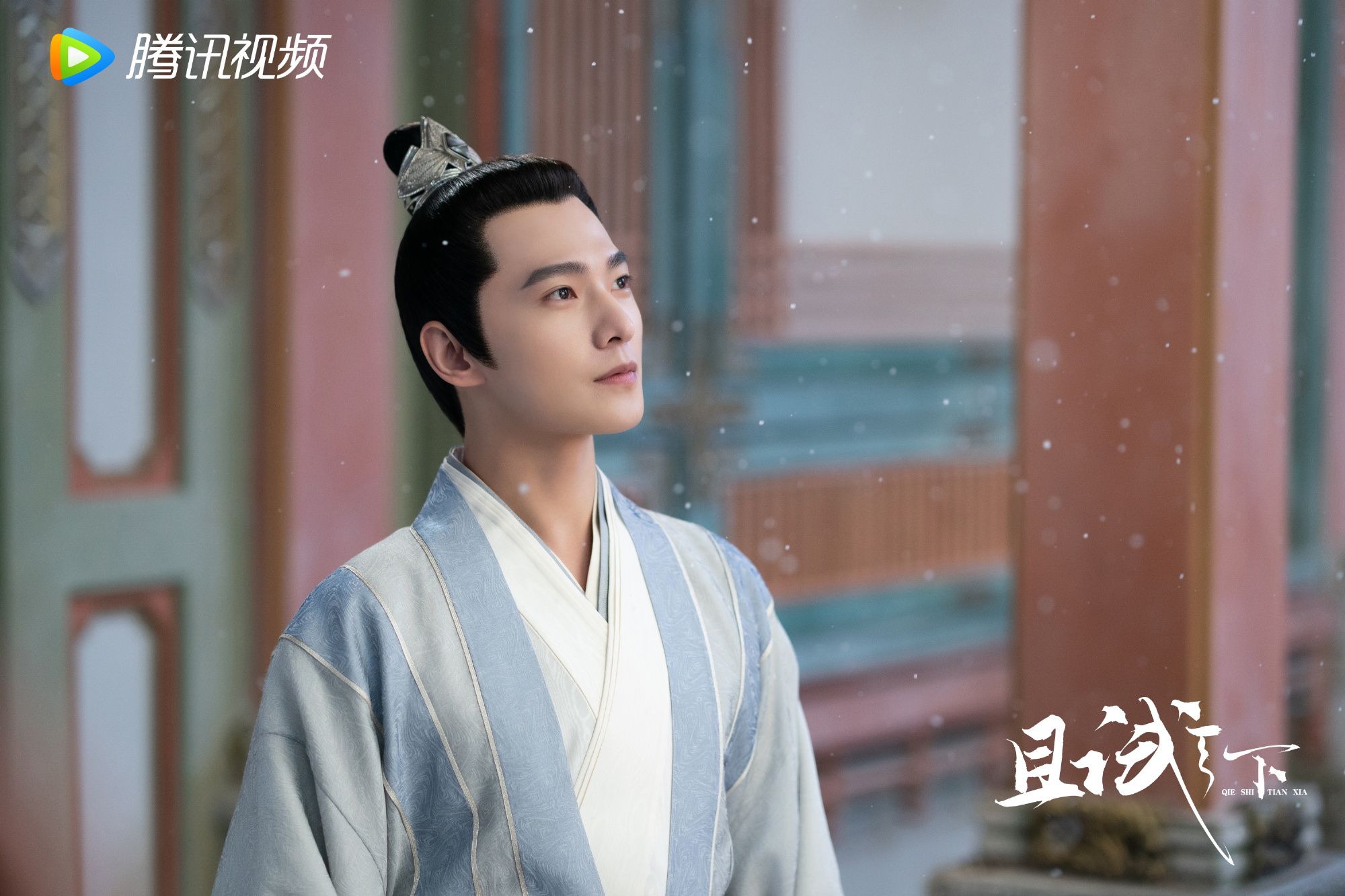 且试天下|《且试天下》应该改名叫“且试雍州”？这届的网友真是太有才！