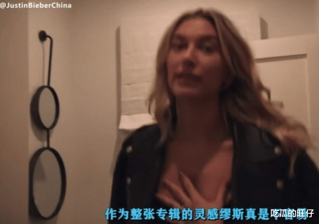 贾斯汀·比伯|遗憾！赛琳娜：用8年陪伴比伯成长，可18亿身家的他，却娶了别人