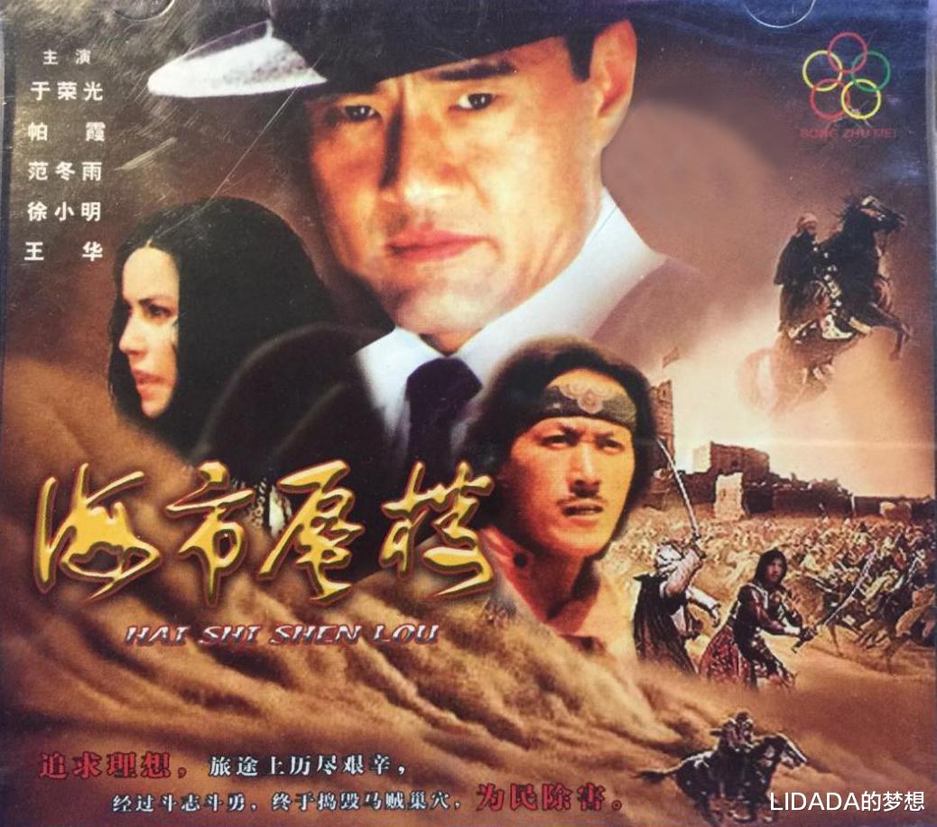 于荣光|于荣光：一生洁身自好无绯闻，与初恋恩爱35年，为何63岁被离婚？