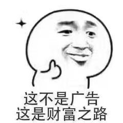 微软|为金主折腰：微软又在Win11植入广告了，严重影响用户体验