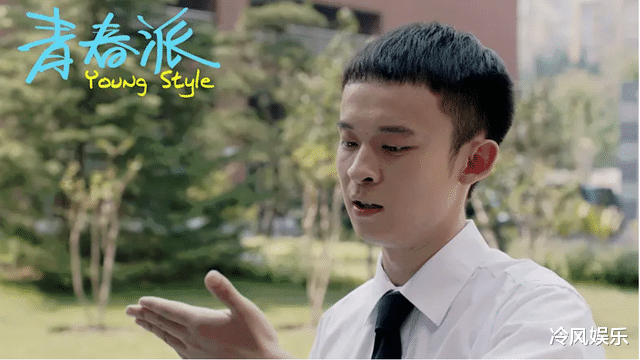 董子健|被四旦双冰抱大，看似带资进组却成影坛炸弹，这个富二代活成榜样