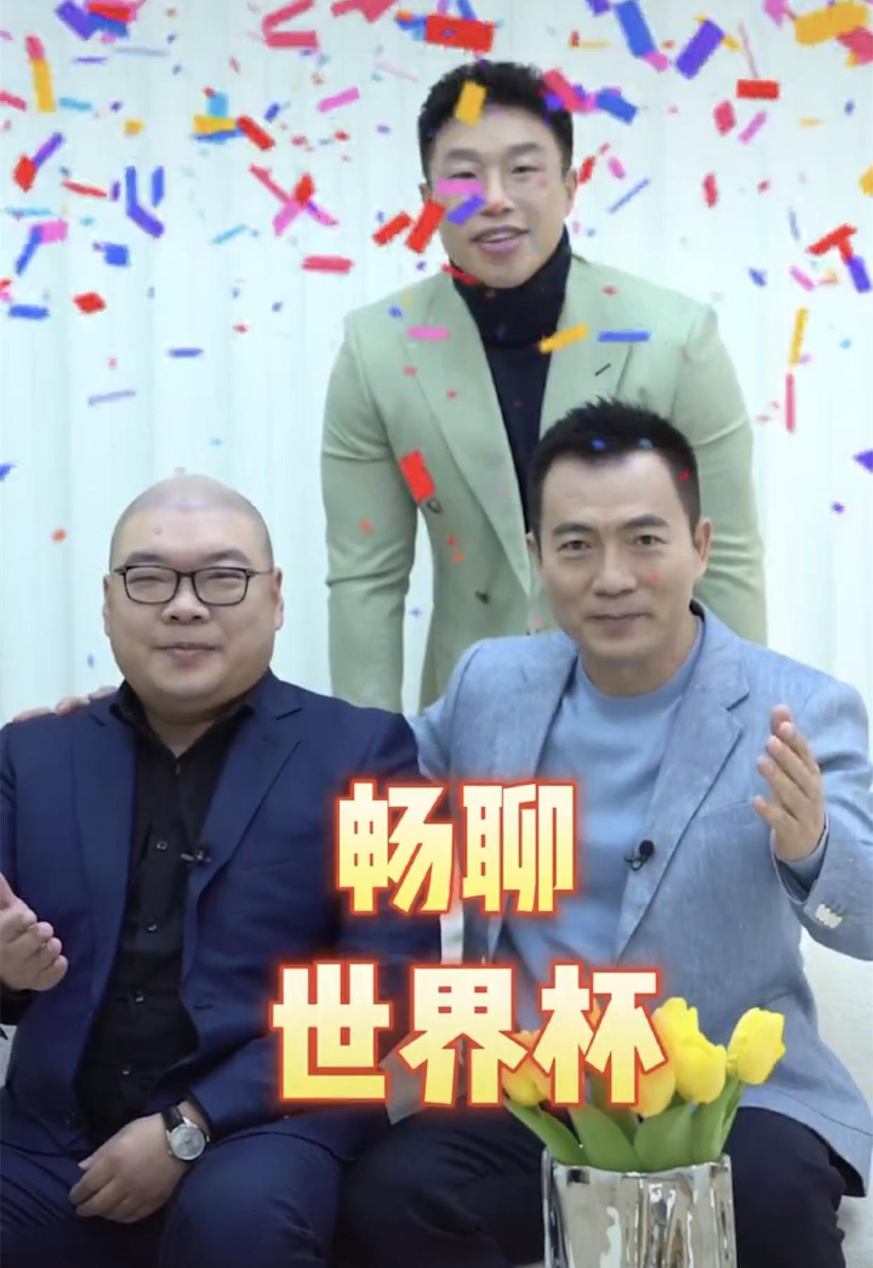 德云社|德云社饼嫂发文，在线跳世界杯手势舞，和烧饼真是夫唱妇随