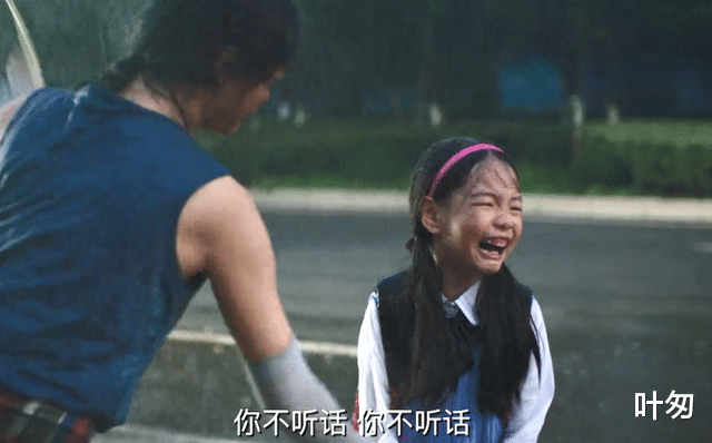 春晚|把不幸强行扒给观众看，这部网大版《陈翔六点半》，被网友骂惨了