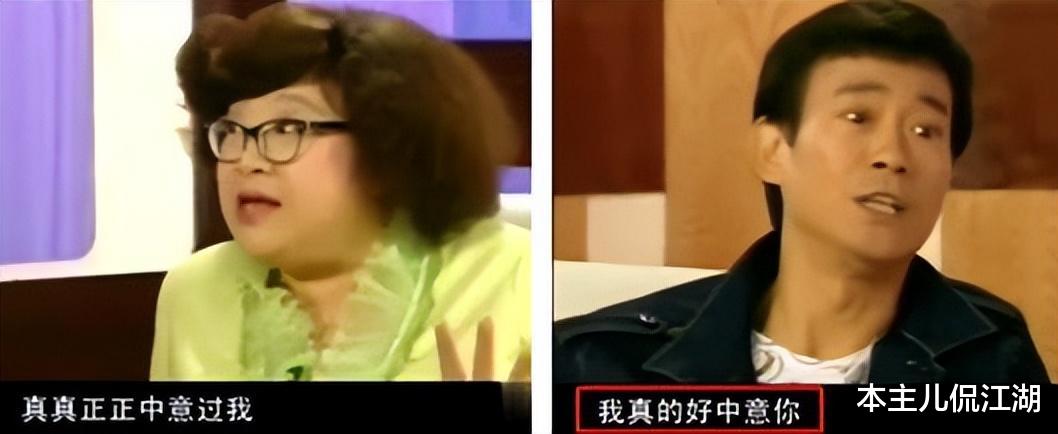 袁慎|同是郑少秋的基因,把3个老婆的4个女儿一对比,差距就出来了