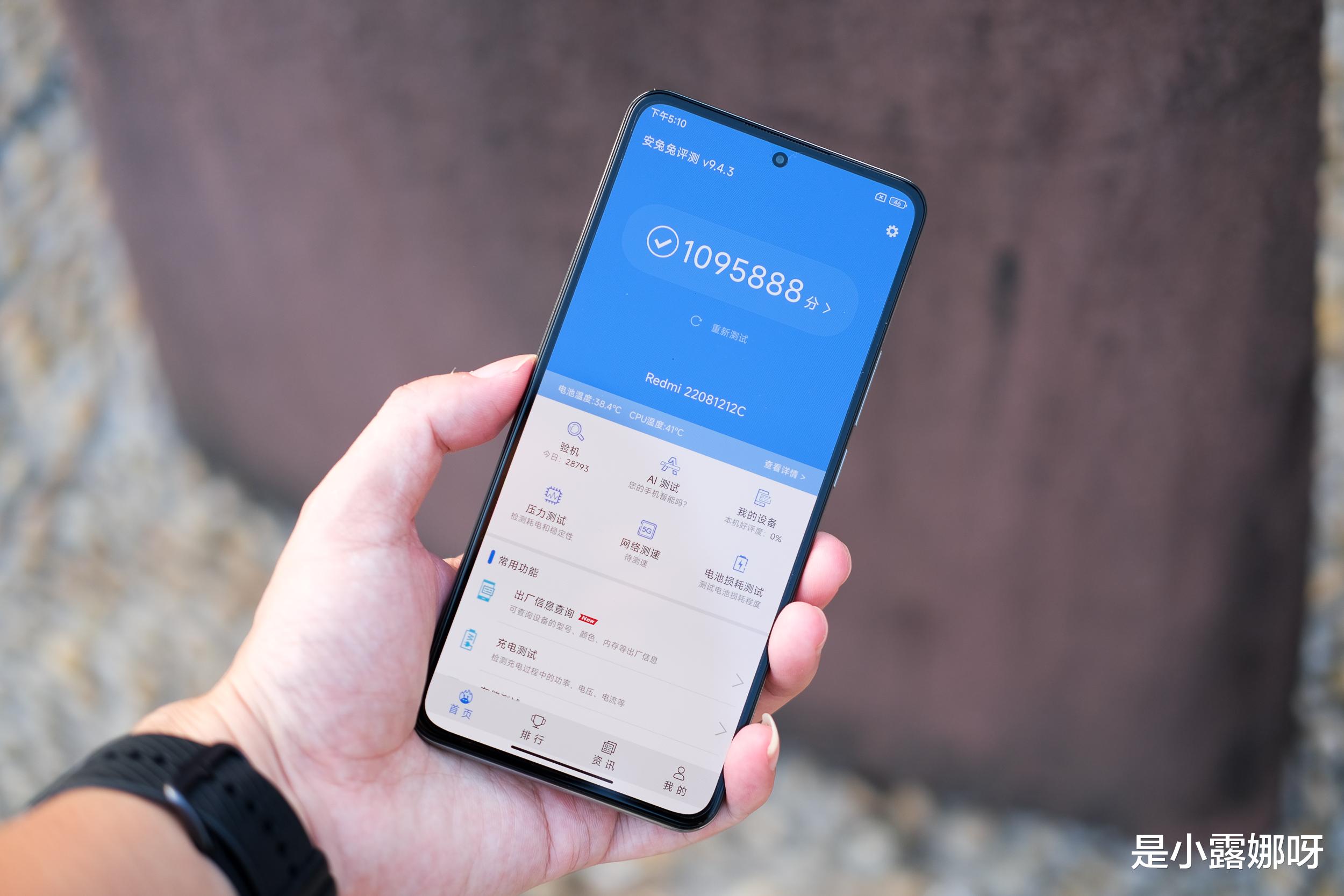 红米手机|Redmi K50至尊版体验:2999元起,旗舰守门成功了吗?