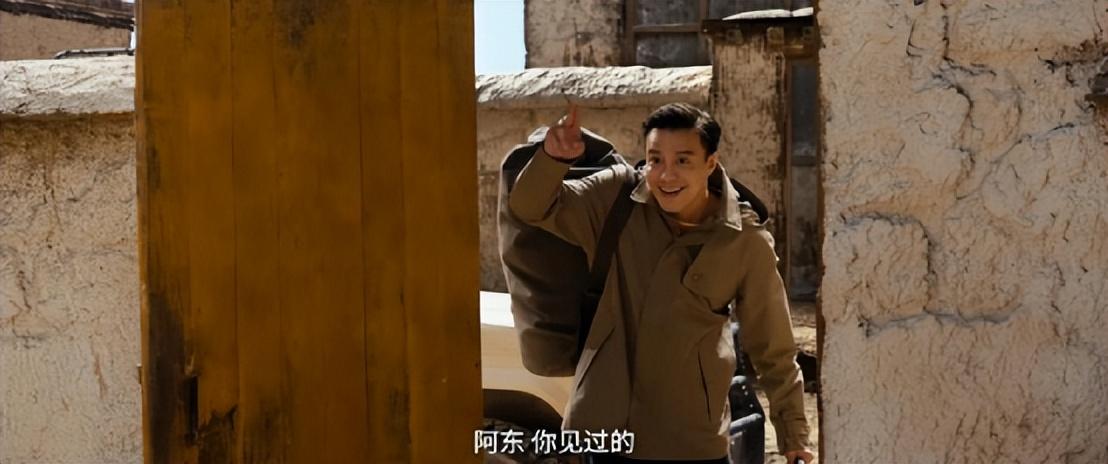 胡八一|这版《鬼吹灯》最惊艳是3配角