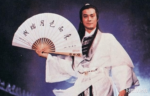 黄日华|央视精选古装“四大美男”：有人帅了一辈子，有人40岁颜值就垮了