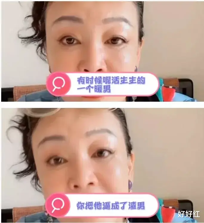 汪小菲|汪小菲新恋情一个月后，他背后的女人终于发声了