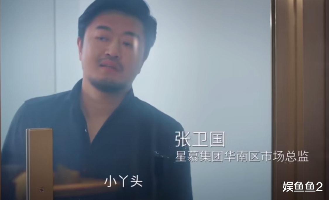 江南思雨|《江南思雨》职场披荆斩棘,女霸总逆风开挂,男下属双向奔赴