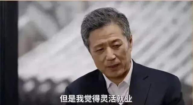 那英|周迅和那英被骂上热搜！网友：活该，一点也不冤！
