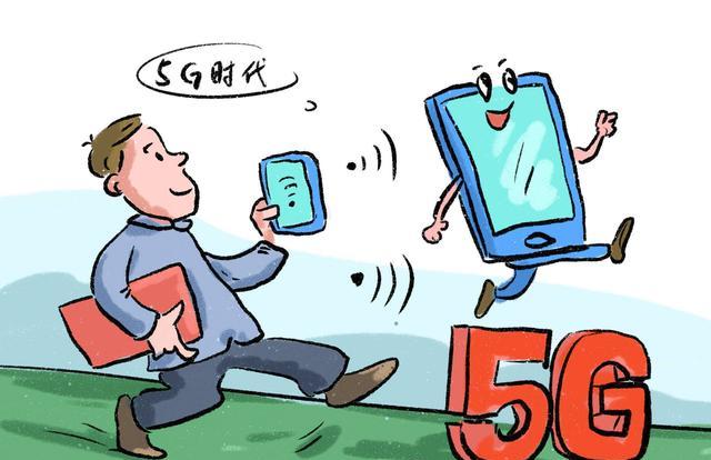伊隆·马斯克|5G发展受阻，人民日报无奈发声，三大运营商该反思了