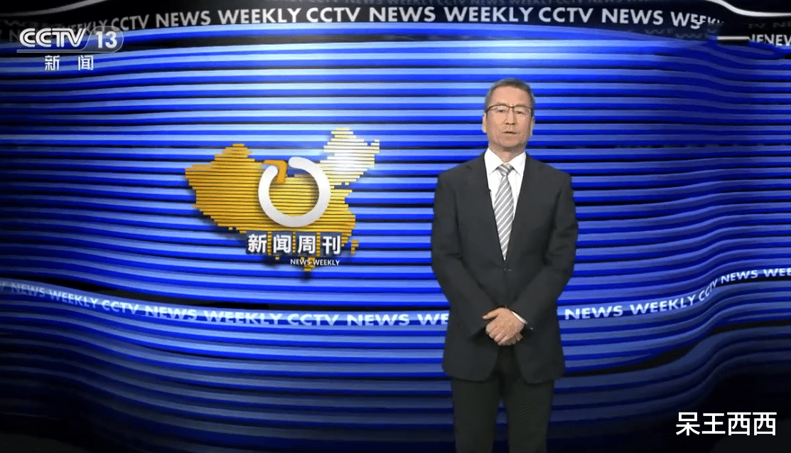 央视|央视门面节目被质疑停播,市占率出现下滑,复播后收视率降低