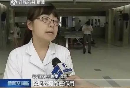 中药|女子体内取出468颗结石:惜命的最好方式不是养生,而是好好吃饭