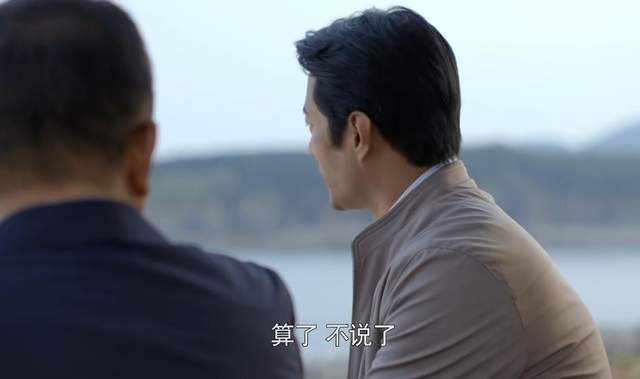 大博弈|大博弈：周到太精明，把汉重搞成烂摊子以自保，主动找骂以求身退