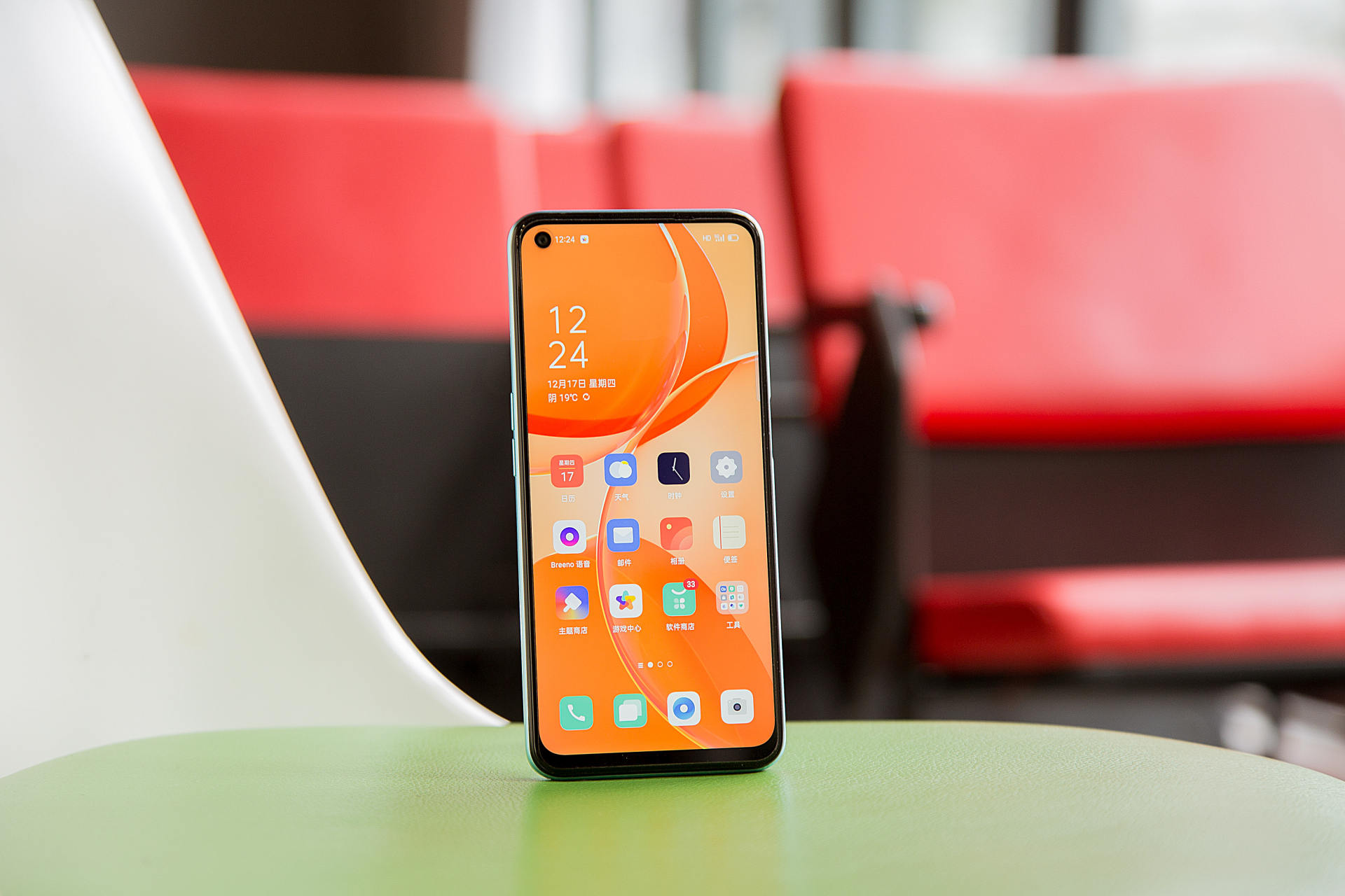 OPPO|老机OPPO A53评测:加速5G终端普及