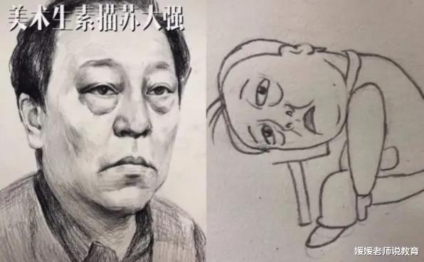 |笑出大黄牙！学生“优秀”作品展示，网友热评：心情五花八门！