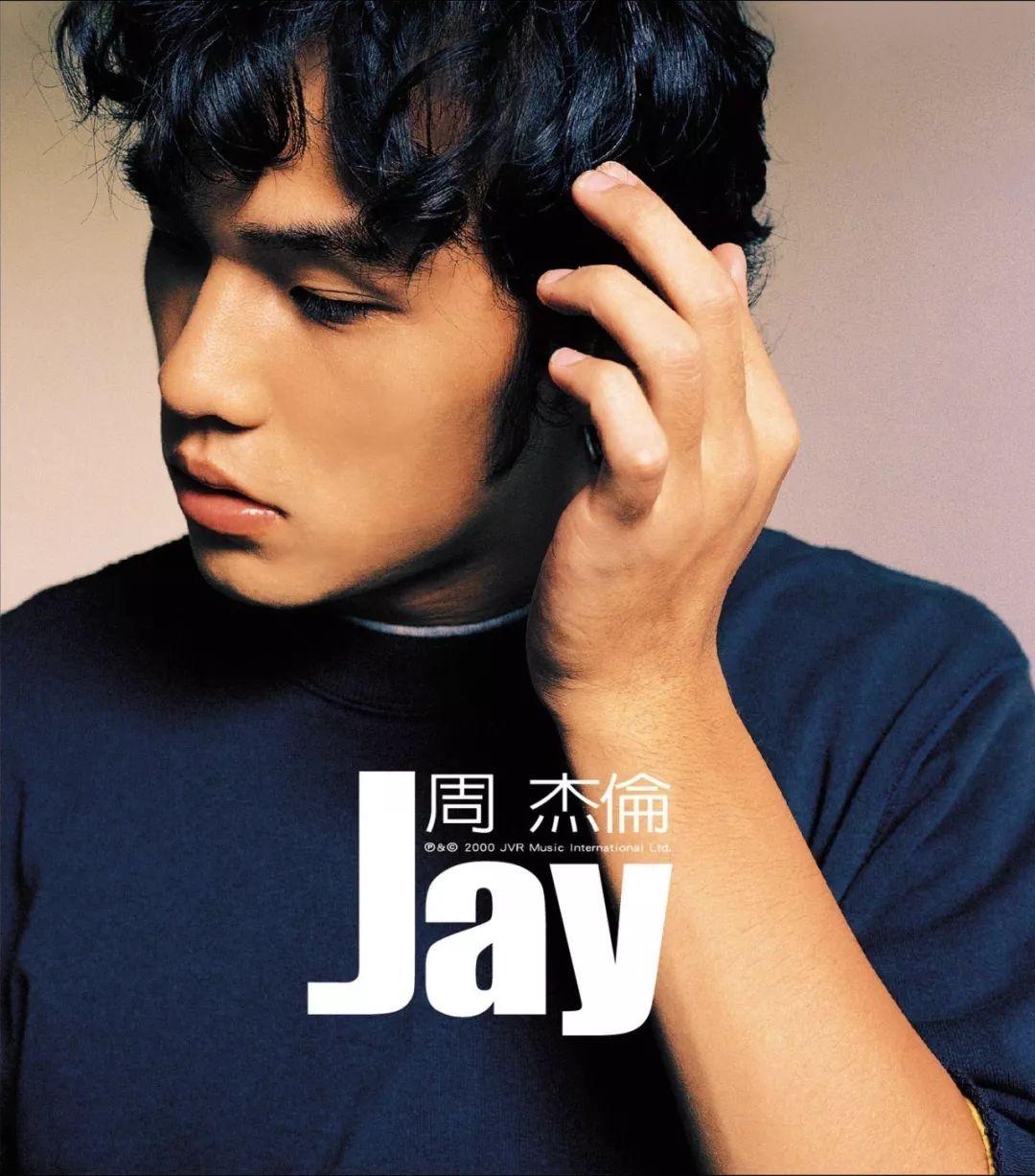 魅族m8|何为经典？《Jay》22年依旧封神，魅族M8引领国产智能手机发展