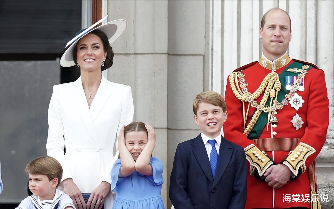 小王子|路易小王子气场超强!6月2号和女王同台互动,凯特和威廉乐开了花