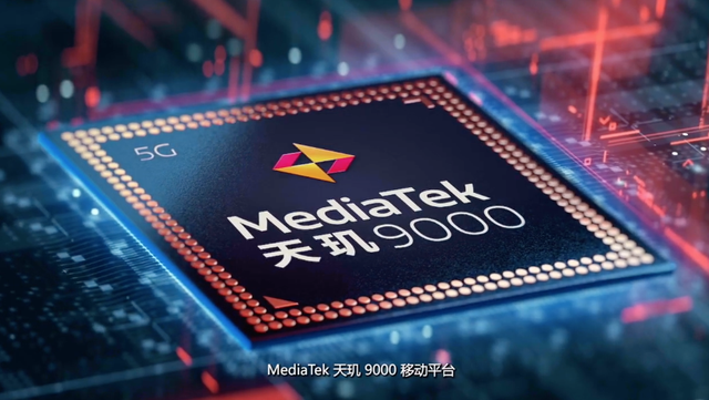 高通骁龙|高通骁龙接连拉胯，三大品牌旗舰机站台联发科，仅剩铁杆盟友小米