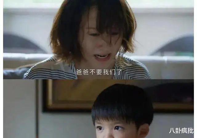 袁泉|3.8妇女节快乐！女演员们陷入“中年危机”不快乐？