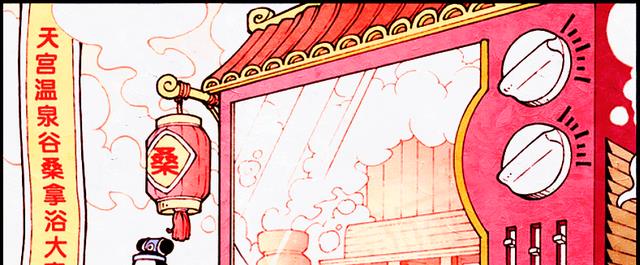 漫画|天宫举办“桑拿大赛”，二郎太白强强联合，两人竟斗不过一只猪？