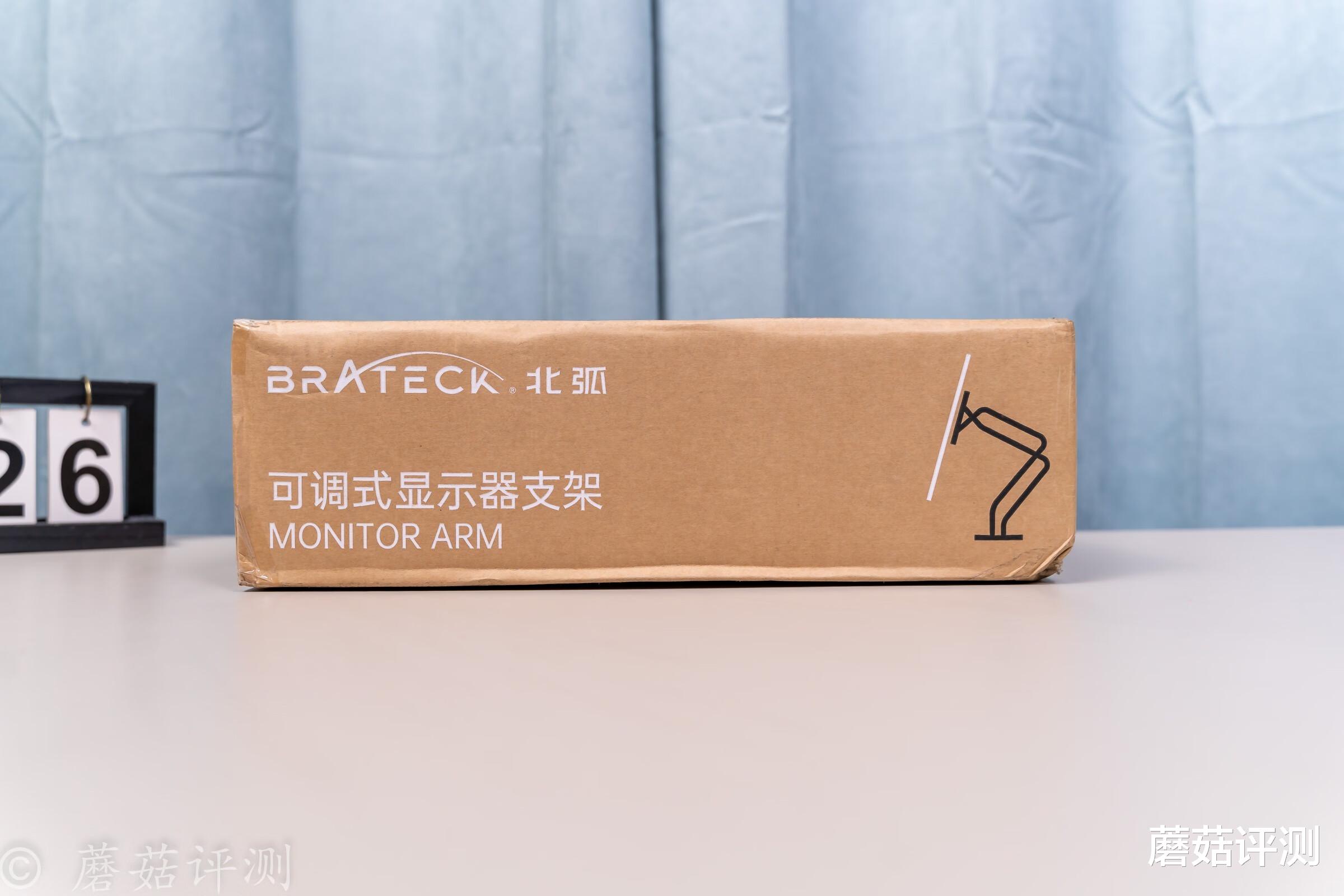 显示器|桌面更整洁，显示器调节更方便、Brateck北弧显示器支架E560 体验评测