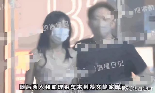 蔡文静|蔡文静刘闻洋官宣恋情!