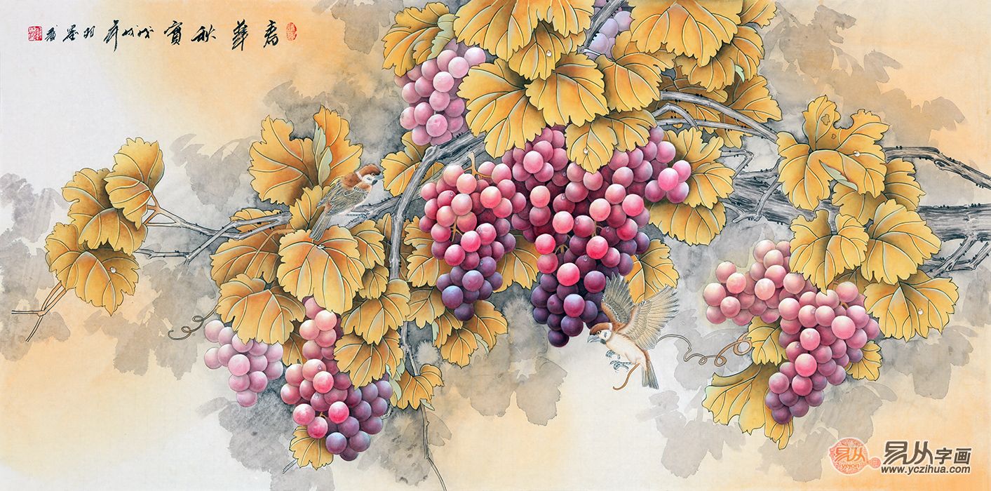 葡萄画家里适合挂在哪里 既高雅又有格调