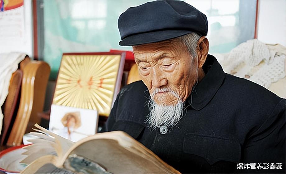 医生|每个人都能活到120岁?不过有一个前提:这3点要满足条件