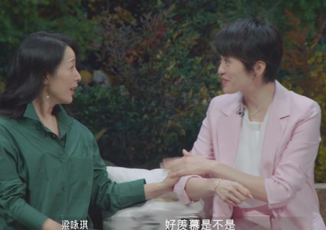 电视剧|《时光音乐会》老照片:周深认不出刘德华,田震把黎明当成洪金宝