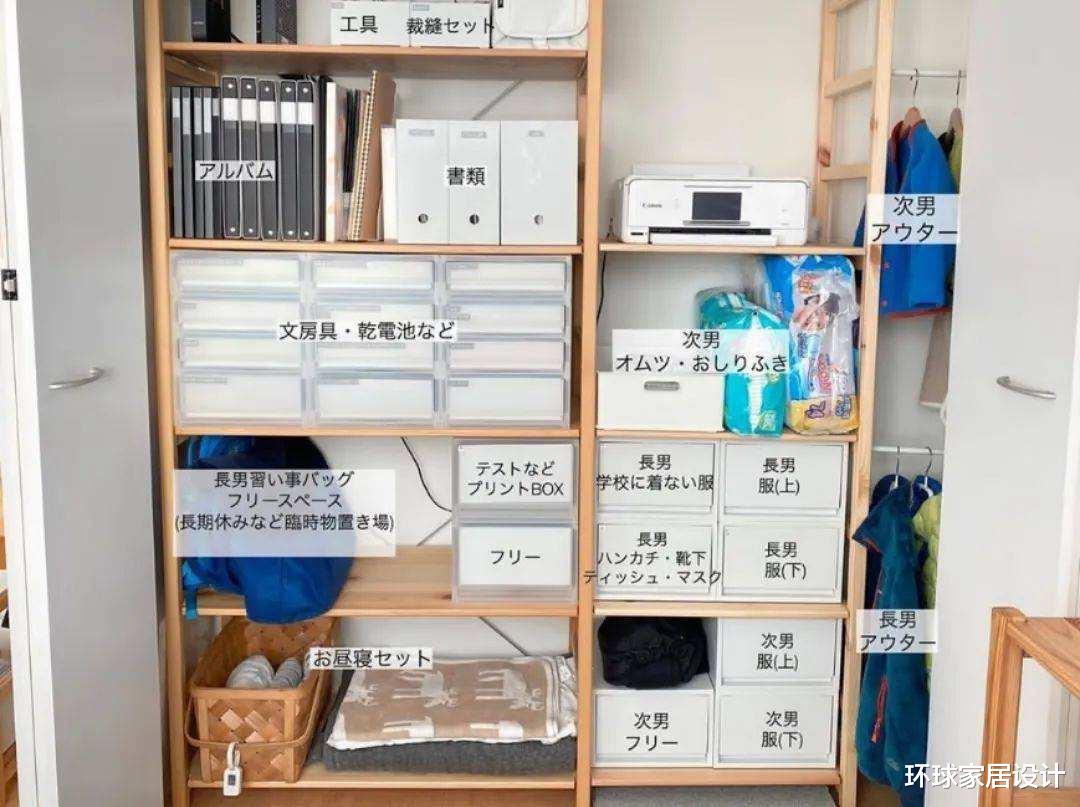 日本人不被理解的6大设计,实用性很强!舒适到让人佩服!