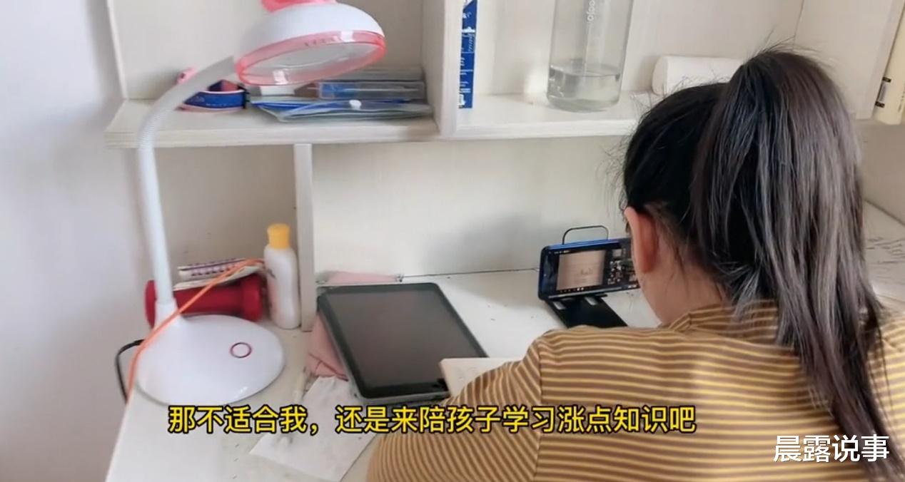 河南:女子吐槽快40的老公玩游戏,看完经过后,网友:你在找事!