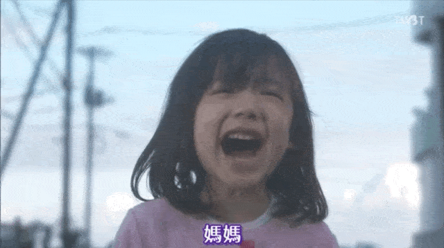 芦田爱菜|又一女星官宣喜讯，全网祝福：果然，没爱错人！