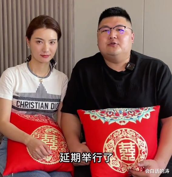 |曝网红“猴哥”婚礼已延期，延期原因太无奈，网友：格局大了
