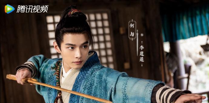 杨雨潼|《仙剑》首发预告:何与李逍遥颜值太低,杨雨潼赵灵儿像丫环!
