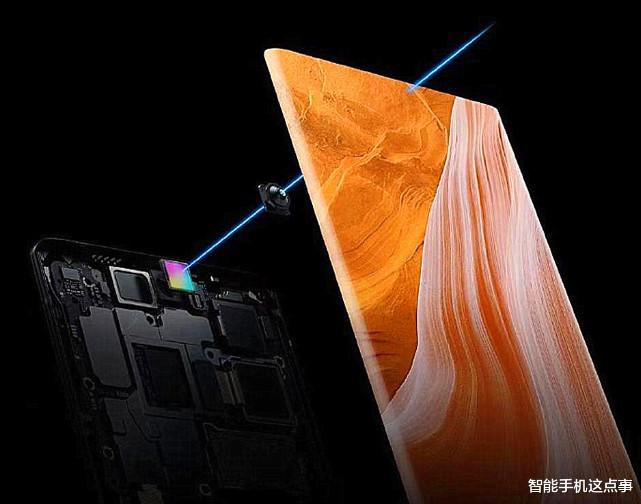 摄像头|中兴Axon40系列：外观、配置、拍照基本都清晰了