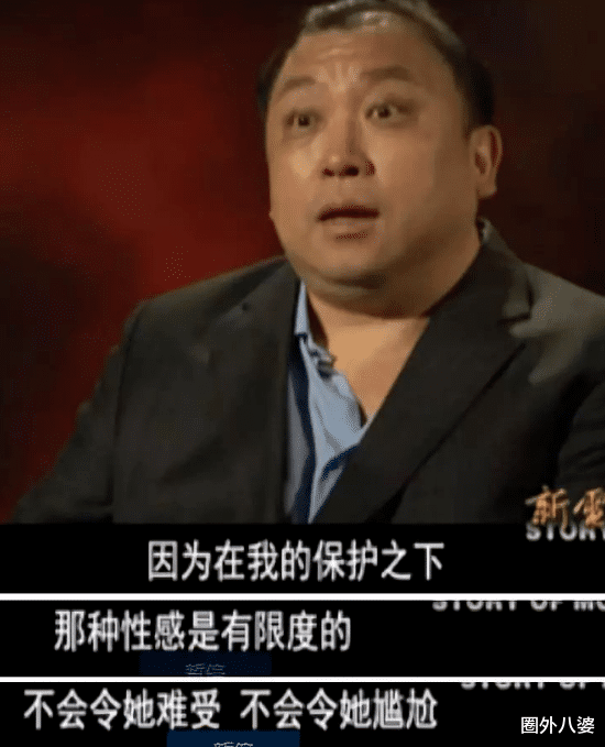 |不会被嘲强捧的星二代，可算她一个？