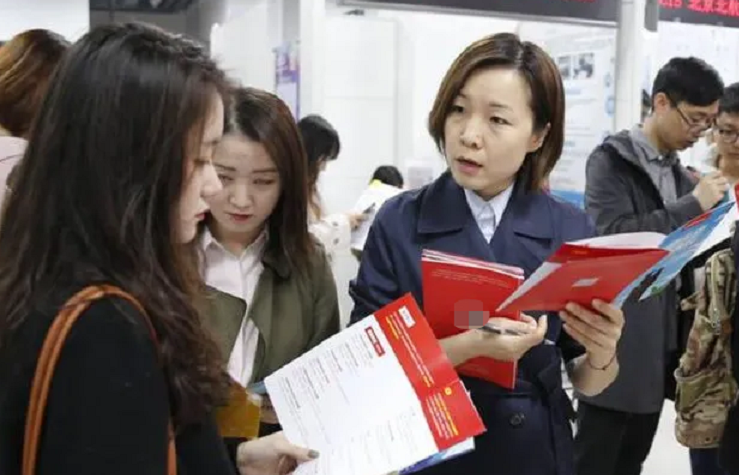 招聘|又一事业单位招聘正式工，入职可享受“编制”，还有十万元安家费