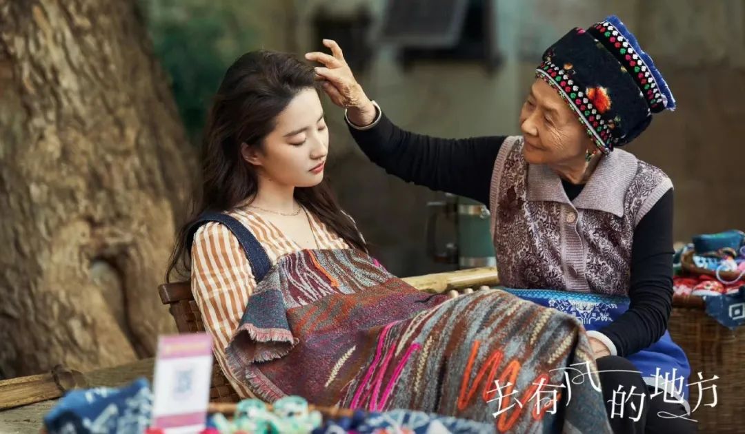 刘亦菲|刘亦菲“丑胖”+剧情寡淡,《去有风的地方》凭啥火?真相来了