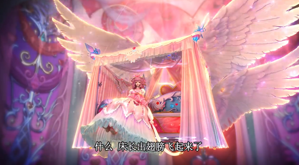 吴倩|叶罗丽：情公主的法器是痛苦面具，她的床有翅膀，红色眼睛很惊悚