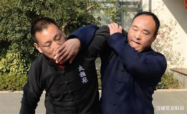 阿里巴巴|李天金年薪过百万，究竟有何本事？8岁习武、19岁夺冠军，曾救过马云