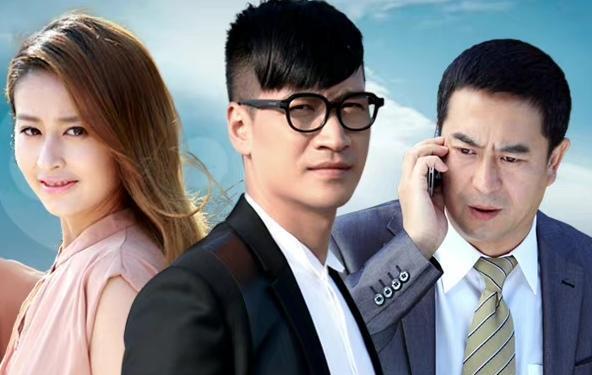 何晟铭|何晟铭《幸福的方向》热播，讲述几个发小上演悲欢离合的故事