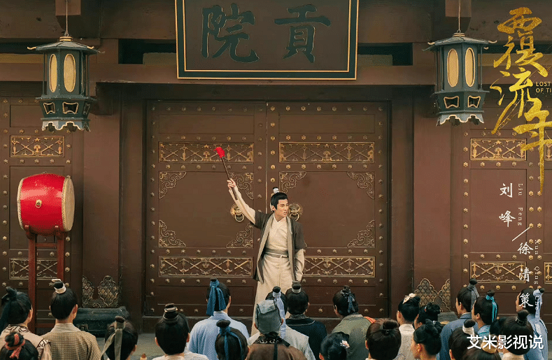 陆安然|《覆流年》：徐清策“以身殒命”，陆安然真的是“罪魁祸首”吗？