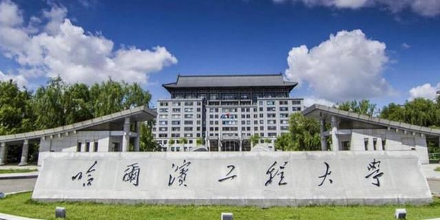 国企|哈工大学生打脸中铁某局，自嘲被“喷”得够呛，6000元薪资没人问